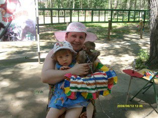 Эльвира Ковшик