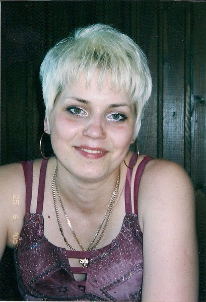 Наталия Костальева