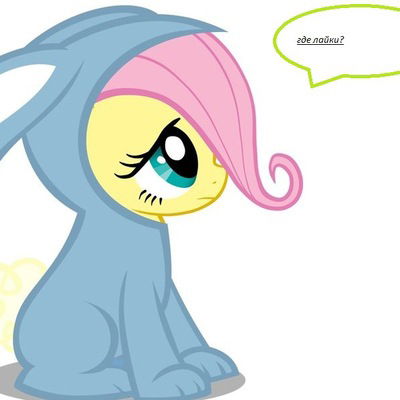 Вика Сляднева