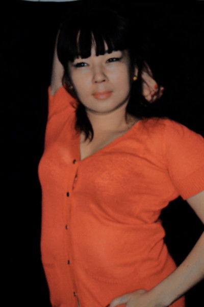 Черные Глазки