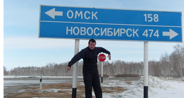 Вячеслав Гуринович