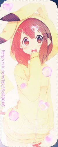 Крутое Анимешко