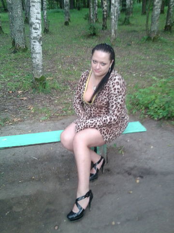 Стервозная Надин