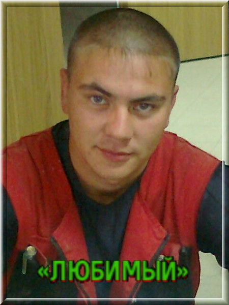 Ильнур Хасанов