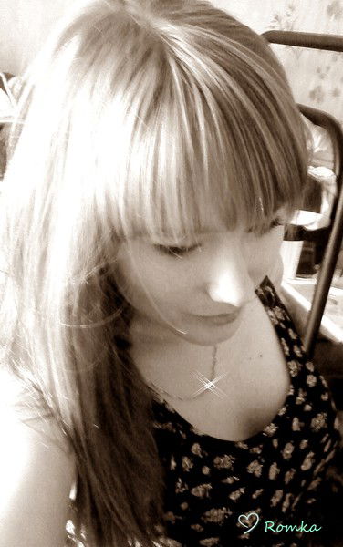 Светлана Резник