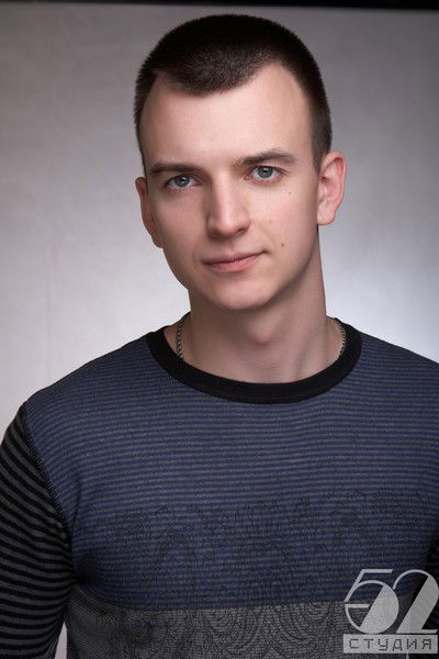 Станислав Васякин