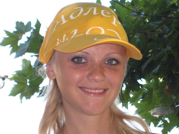 Ирина Шереметова