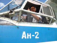 Иван Чаптыков