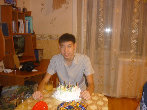 Богданн Онлайн