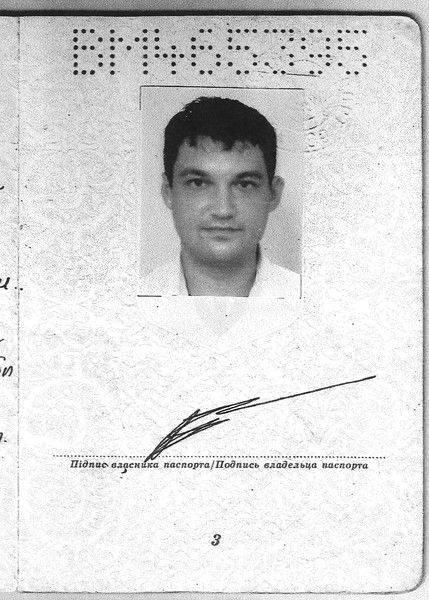 Владимир Катунин