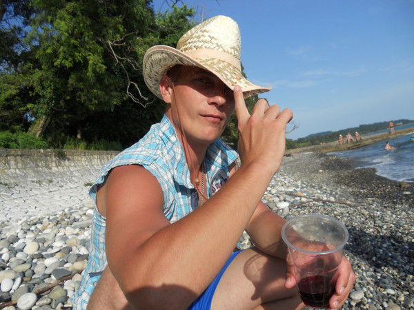 Партиzan *******