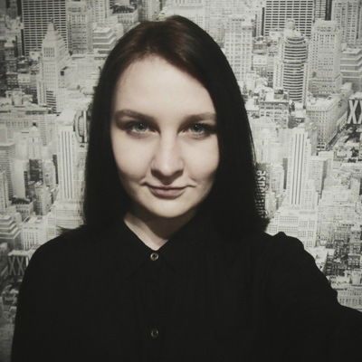 Мария Репецкая