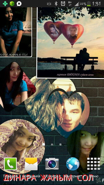 Токтар Жангиров