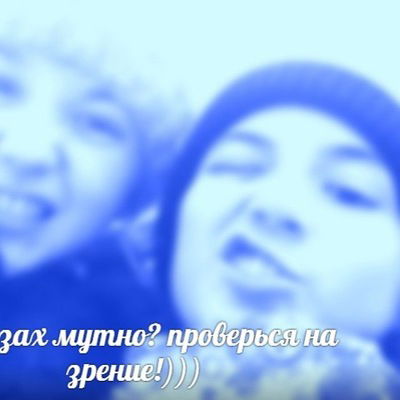 Диана Сусаренко