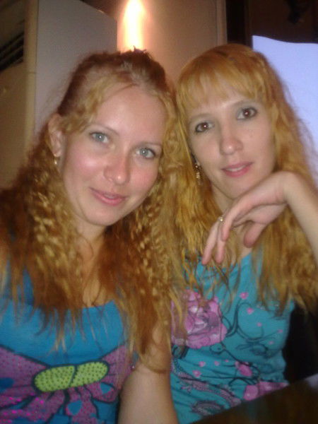 Алёна Андреевна