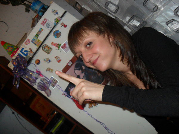 Екатерина Устименко