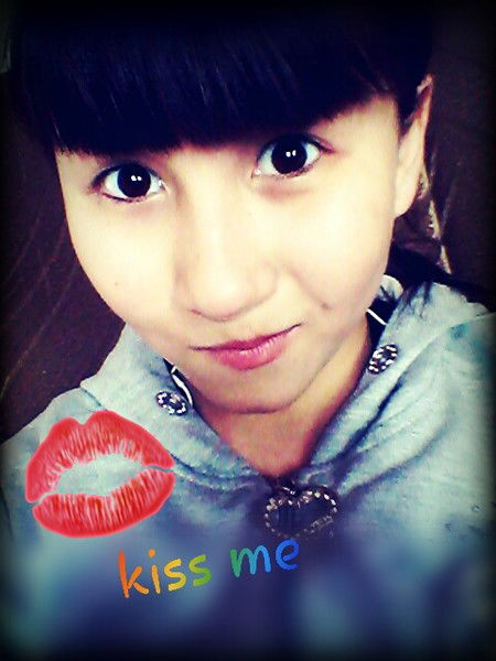 Жазира))) I Love You))