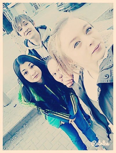 Юля Королева