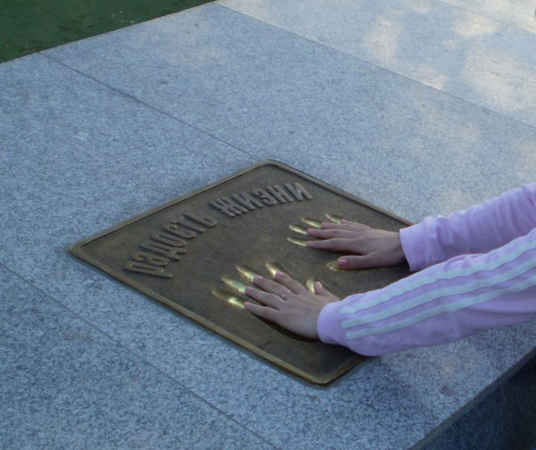 Алсу Шамсутдинова