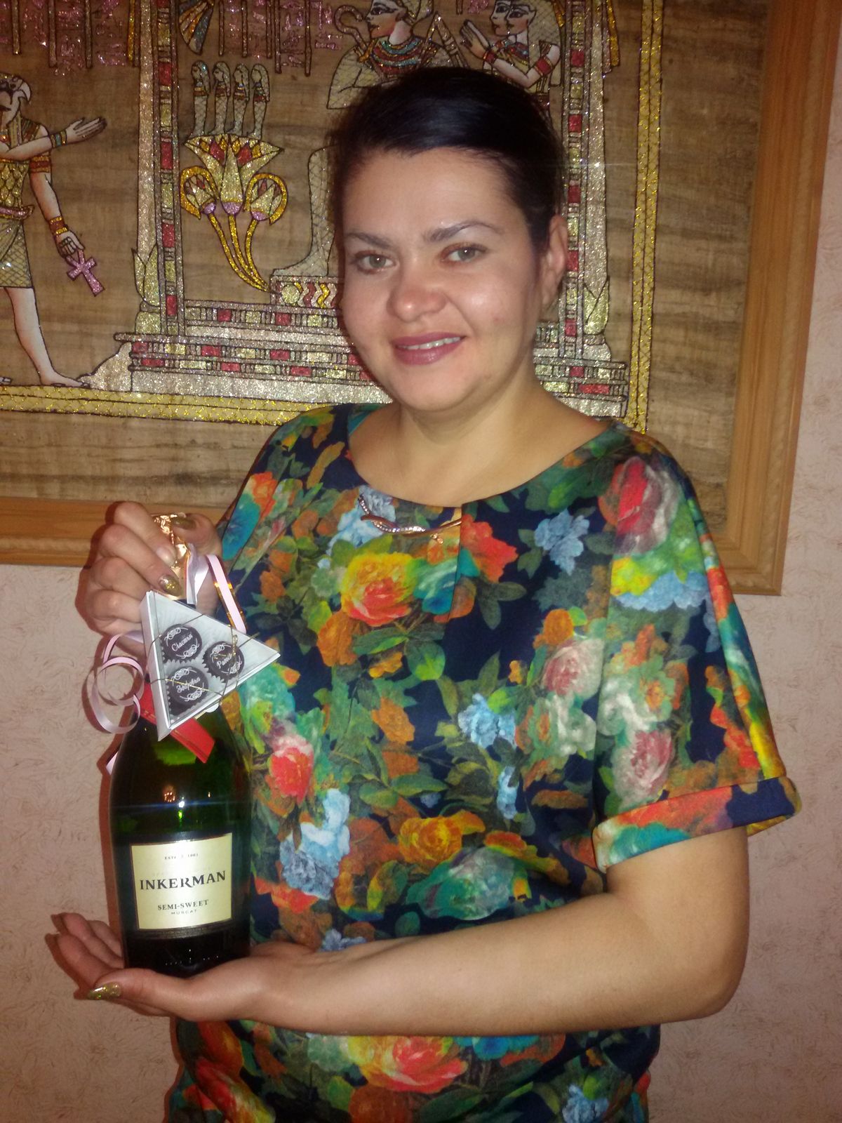 Елена Рыбак