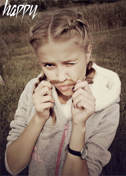 Юличка Илькевич