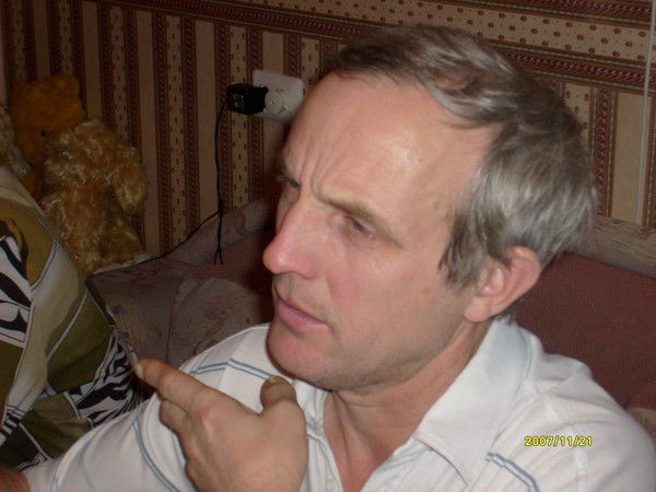 Щукин Александр