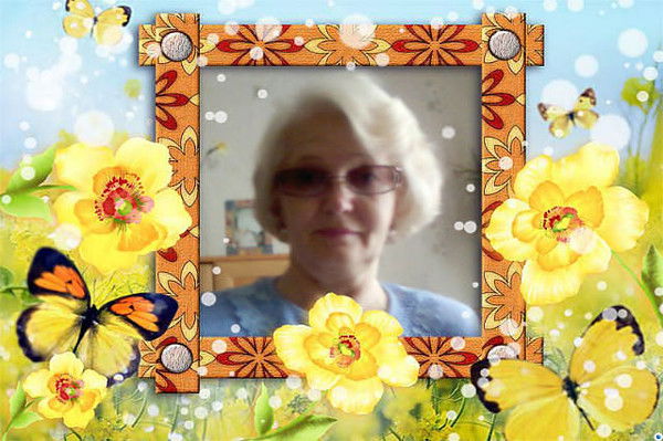 Нина Исакова