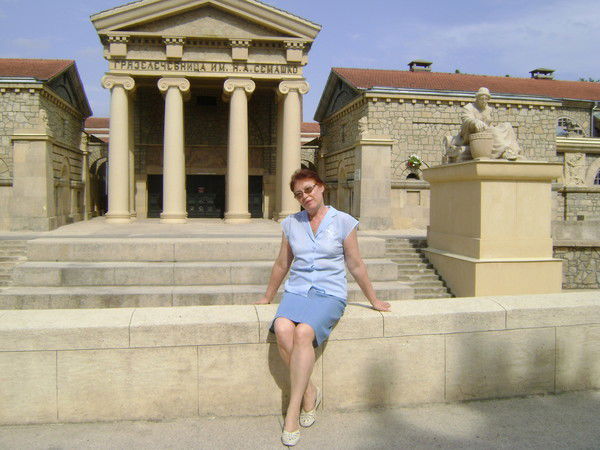 Алла Ефимова