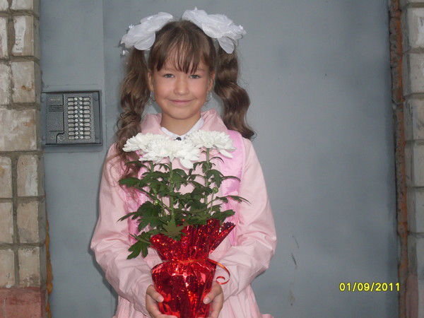 Ирина Розина