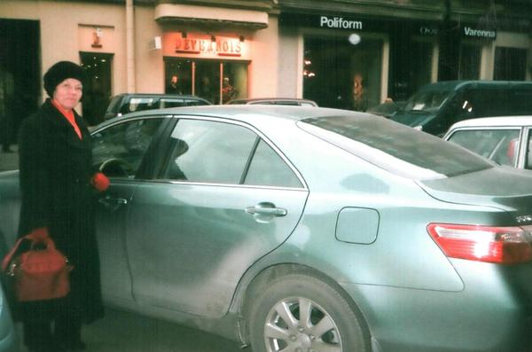 Светлана Секачева