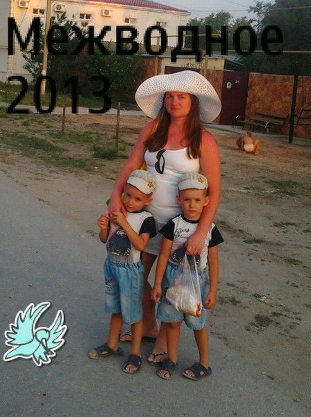 Оксана Вишневская