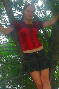 Анюта Арестова