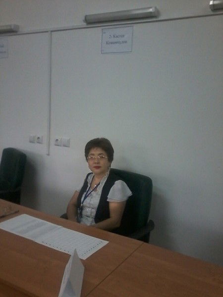 Сауле Абилова