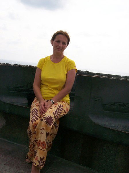 Вера Трофимова