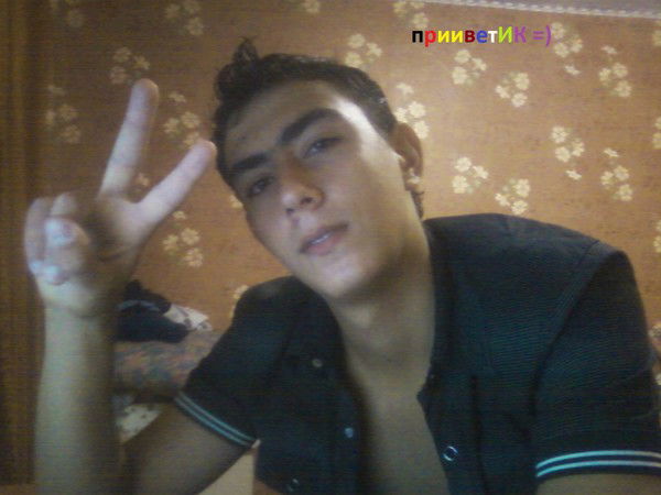 Женя Пахоменко