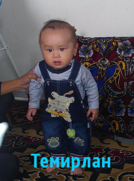 Гулпери Ормокова