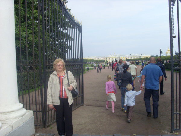 Ирина Гавриш