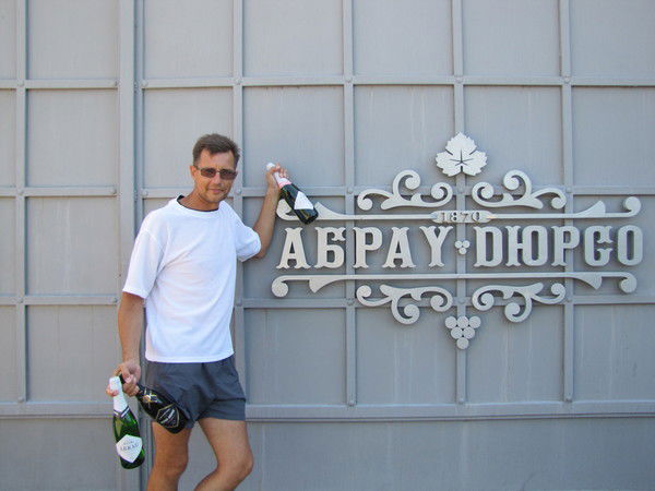 Александр Адлер