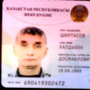 Калдыбек Шинтасов