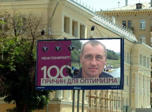Дмитрий Коркин