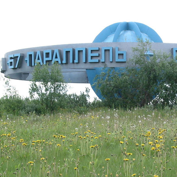 Лариса Валеева