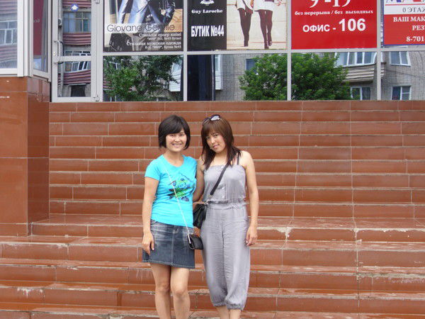 Асем Асекон