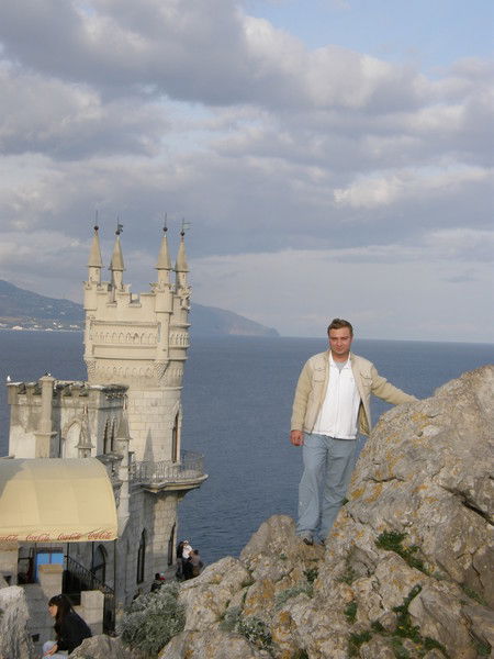 Андрей Скочко