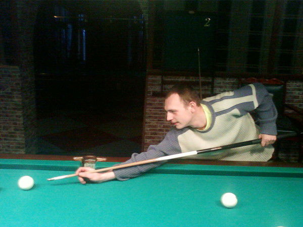 Серёга Новиков