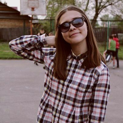 Анастасия Захарова