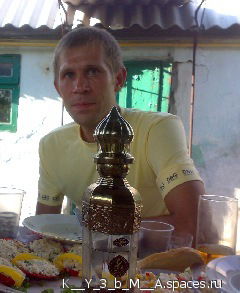 Дима Кузьмич