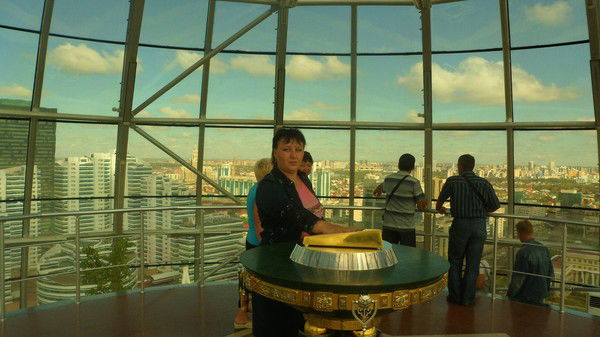 Светлана Илюшина