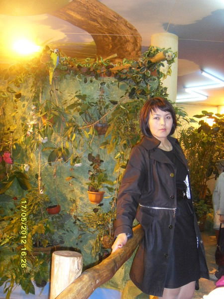 Жазгул Аринова