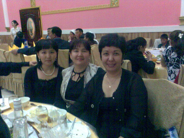 Снежана Базаркулова