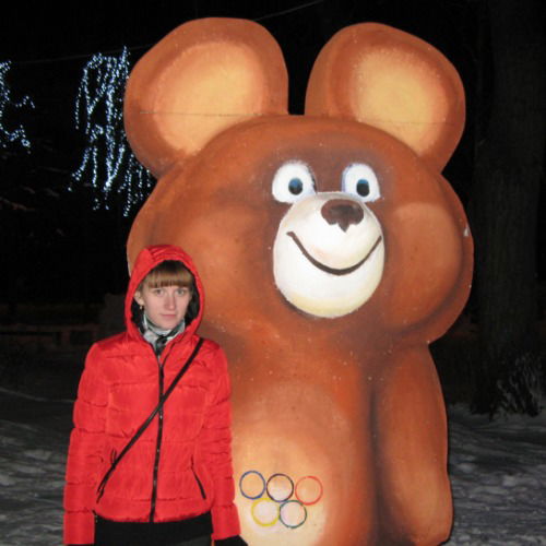 Марина Волкова